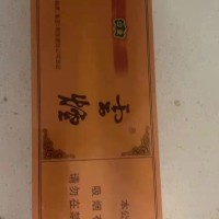 焦作上门回收高档名酒老酒洋酒