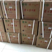 泉州丰泽区上门回收烟酒礼品