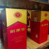 晋江回收名酒剑南春茅台国窖1573