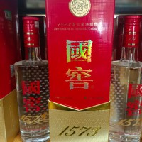 唐山高价回收国窖1573等各种名酒