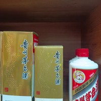 保定高价回收烟酒茅台酒