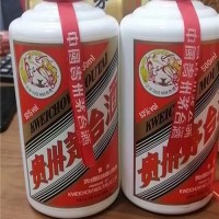 石狮回收购物卡片仔癀茅台酒等