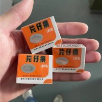 晋江回收片仔癀礼品名酒购物卡