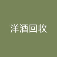 马鞍山白酒回收业务的盈利模式及其优化建议