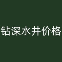 沭阳工地降水井在环保要求较高的建筑工程中的应用实践