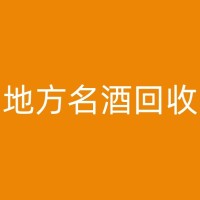 梅州阿胶回收行业现状及未来发展趋势分析