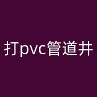 兰溪温泉井的种类与特点：室内外温泉、地热温泉、碳酸氢钠温泉等