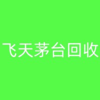 松滋水井坊回收的探索：如何将废弃物转化为财富？