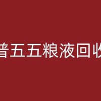 阳谷收酒之道：如何储存和照顾你的名酒收藏