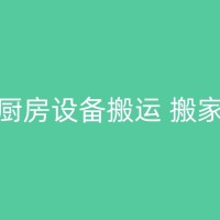 博罗高楼层搬家：你需要知道的一些知识