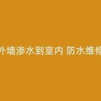 资阳阳台瓷砖破损不砸也能修，轻松修补，省时省力！