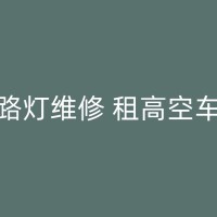 罗城吊车在建筑工程中的应用有哪些？