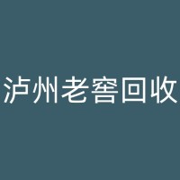 吉首董酒回收：为消费者提供优质安全放心的酒品选择