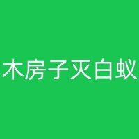 孝感食品厂杀虫案例分析：如何应对常见虫害，提高生产效率与食品安全水平