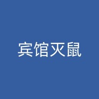 兴化火锅店杀虫实战演练：如何在短时间内消灭虫害？