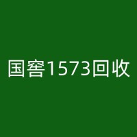 仁寿马爹利洋酒回收：为什么选择回收而不是丢弃？