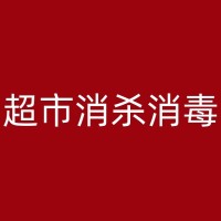 云和酒店灭鼠蟑螂的重要性：为什么你需要知道这些知识？