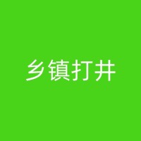 邹平钻灌溉井的寿命和如何延长其使用寿命