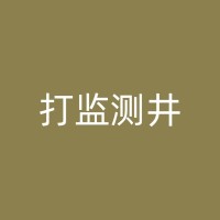 岳西现代化农业水井的技术革新：科技助力农业发展