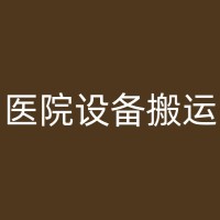 镇平搬家时的游戏设备安装技巧