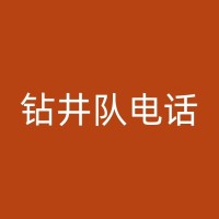 昭觉可持续农业水井系统的优势和实施策略：绿色农业