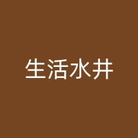 弥勒打井工程队：应急抢修，确保设备正常运行