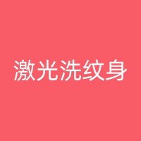 孟州纹身师分享：纹身的历史与发展演变