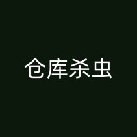 固安消杀公司分享：从源头减少火锅店鼠害，有哪些防治策略和实践建议？