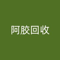 繁昌国窖回收：从传统酿造技艺到现代生产工艺，感受这款白酒的传承与发展