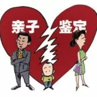 淮安亲子鉴定中心全国接受样本坚定