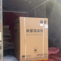 赵县家具拆装家具配送搬家拉货