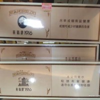 临沂兰陵哪里有回收高档礼品名酒名烟的